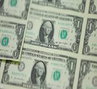 الدولار يسجل اليوم الاربعاء في البنك المركزي 47.64 جنيه للشراء و47.78 جنيه للبيع